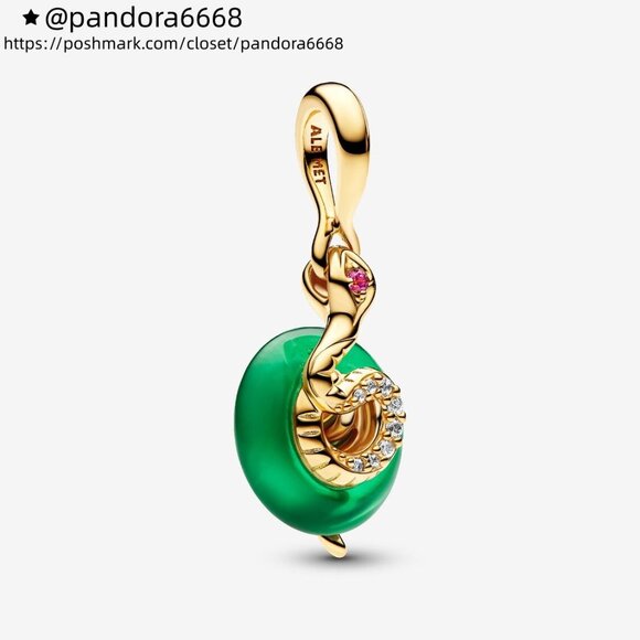 Pandora Snake Green Murano Glass Dangle Charm - Picture 1 of 6